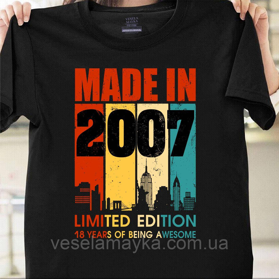 Футболка "18 років" (Made in 2007), фото 1