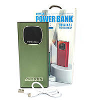 Повербанк Arexes 16000mah