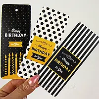 Бірка "Happy birthday" 130х50 (3 шт)