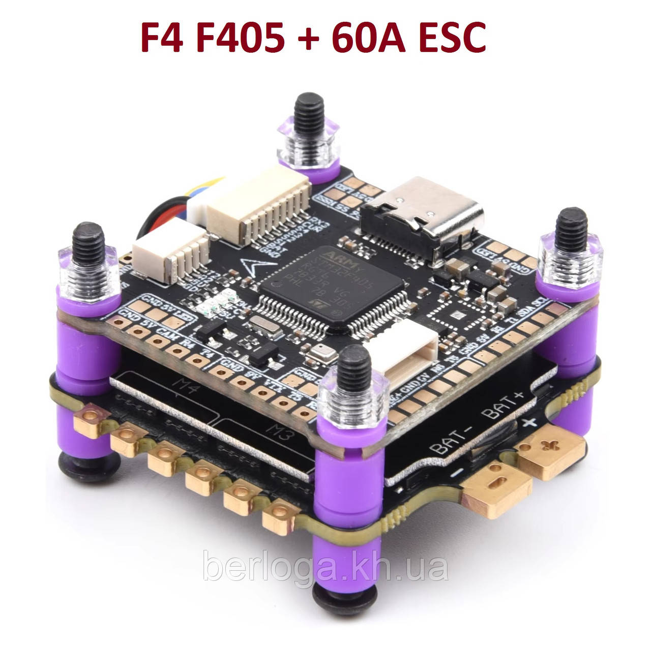 Політний стек Readytosky F405 F4 3-6S & 60A 4IN1 ESC
