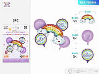 Кульки надувні: мікс для подарунку. 5 штук. 45х81см. 55х81см. Подарунок на день народження.
