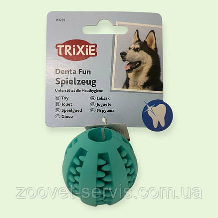Іграшка для собак Trixie Denta Fun Mintfresh бейсбольний м'яч, 5 см (TX-3259), фото 1