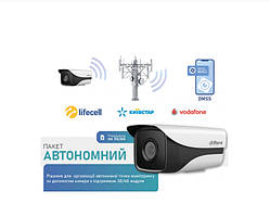 Комплект Dahua Warkit (4G)