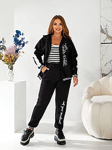 Жіночий прогулянковий чорний костюм на флісі великі розміри