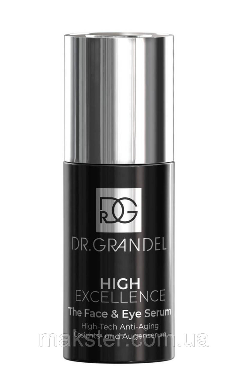 Сироватка з ретинолом Dr. Grandel High Excellence, 30 мл