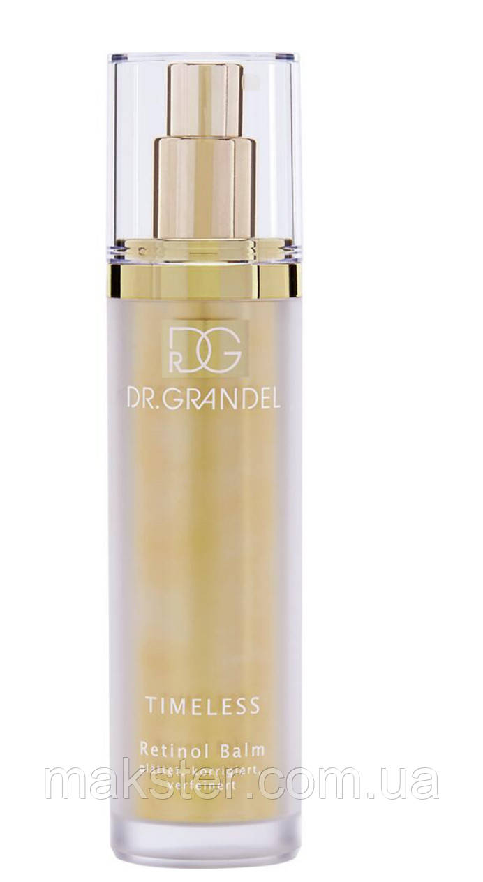 Крем-флюїд з ретинолом Dr. Grandel Timeless Retinol Balm, 50 мл