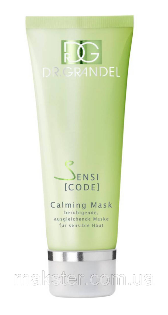 Заспокійлива та відновлююча маска для чутливої шкіри Dr. Grandel Sensicode Calming Mask, 75 мл