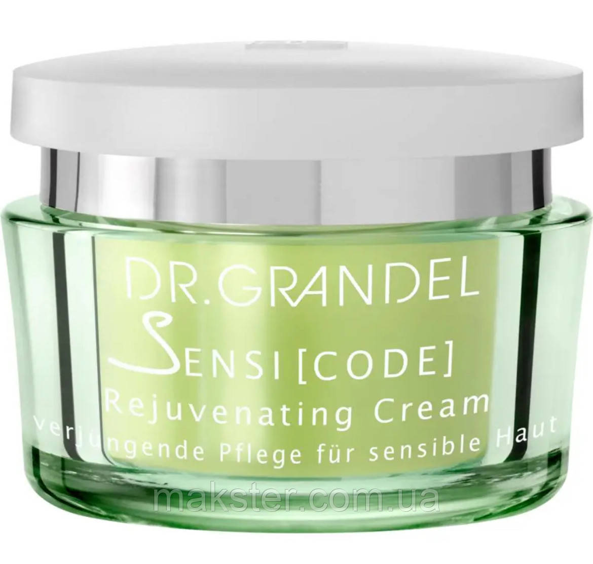 Омолоджуючий антивіковий крем Dr. Grandel Sensicode Rejuvenating Cream, 50 мл