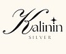 Ювелірна фабрика Kalinin Silver