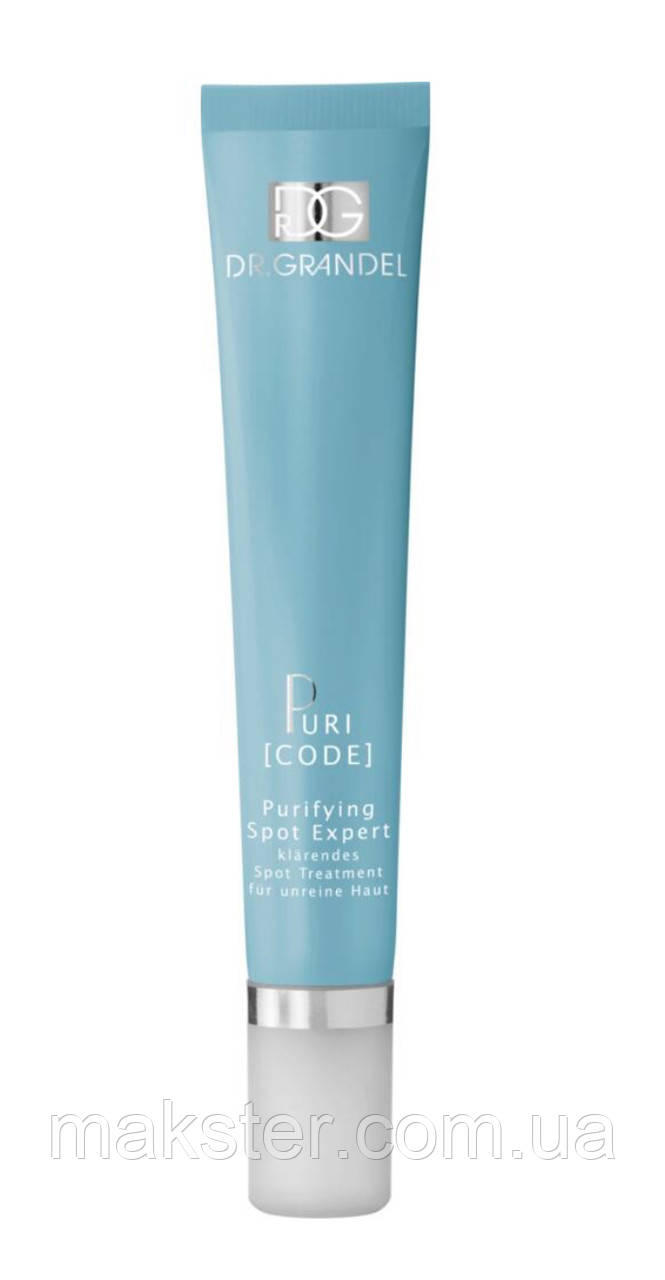 Серум для локального використання Dr. Grandel Puricode Purifying Spot Expert, 20 мл
