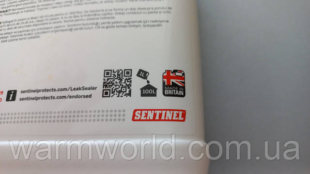 1 л жидкости = на 100 м² или на 100 л системы 1 л жидкости = на 100 м² или на 100 л системы