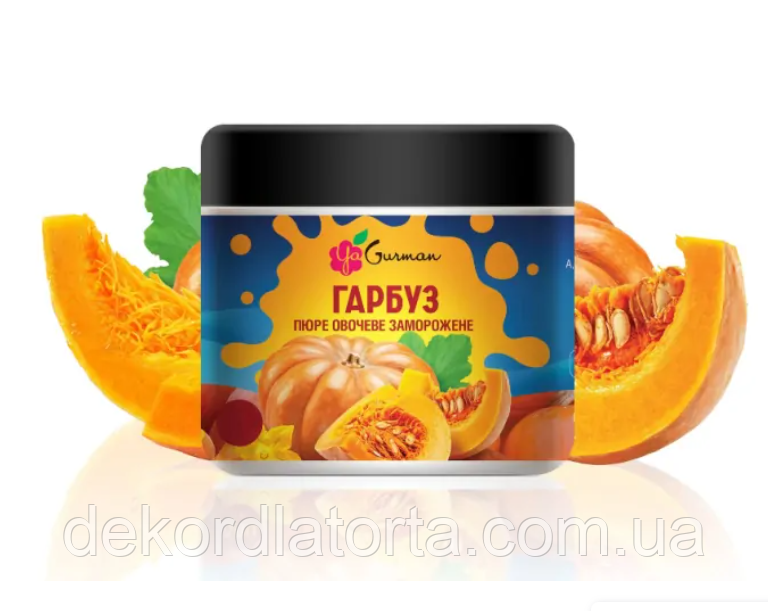 Гарбуз пюре с/м 250 грг