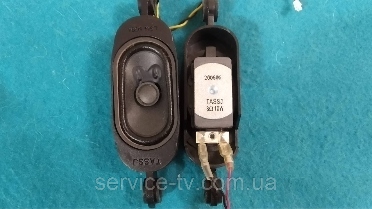 Динаміки від телевізора Toshiba 40S2855EC