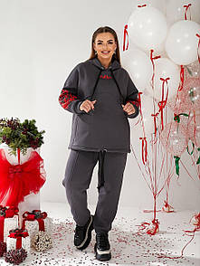 Жіночий прогулянковий графітовий костюм на флісі з капюшоном великі розміри