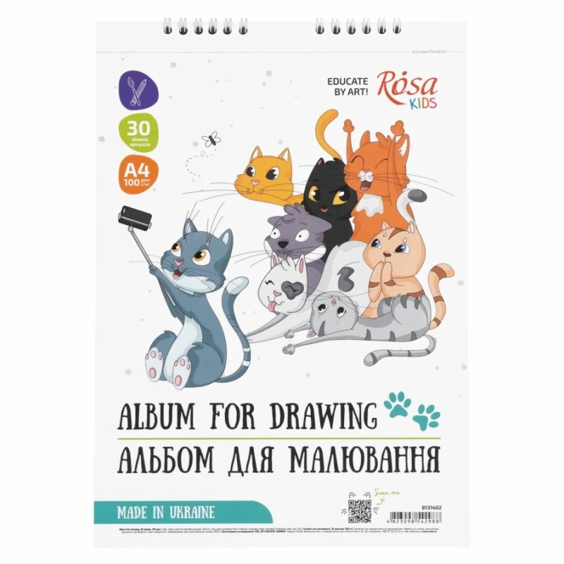 Альбом для малювання на пружині 30 аркушів Rosa Kids Cats Selfies