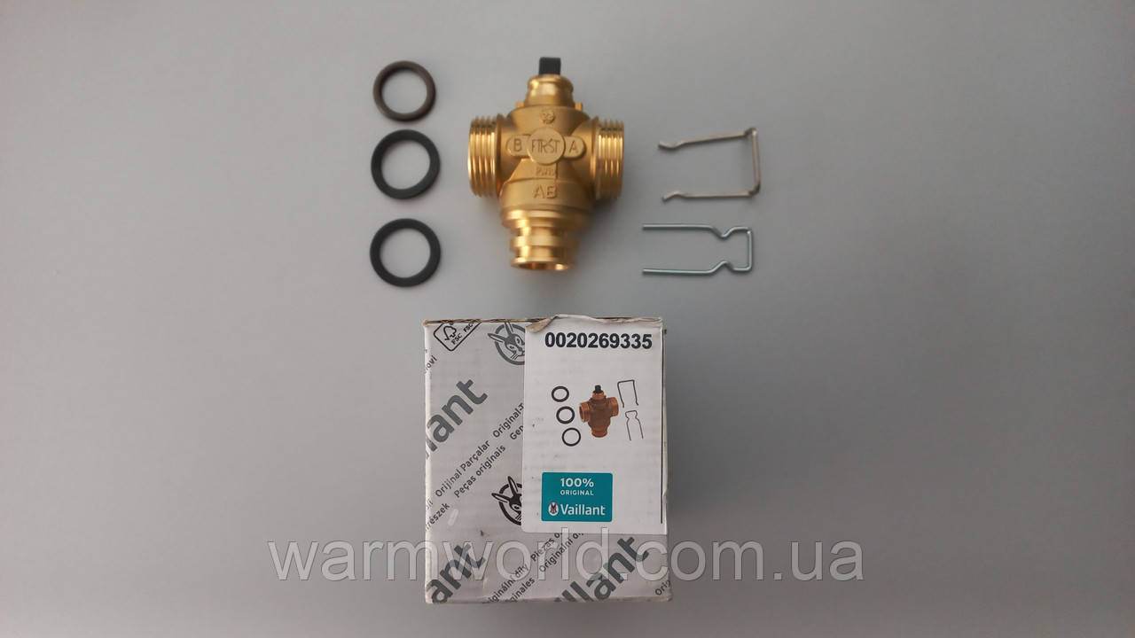 0020269335 Клапан теплового насоса VWL Vaillant