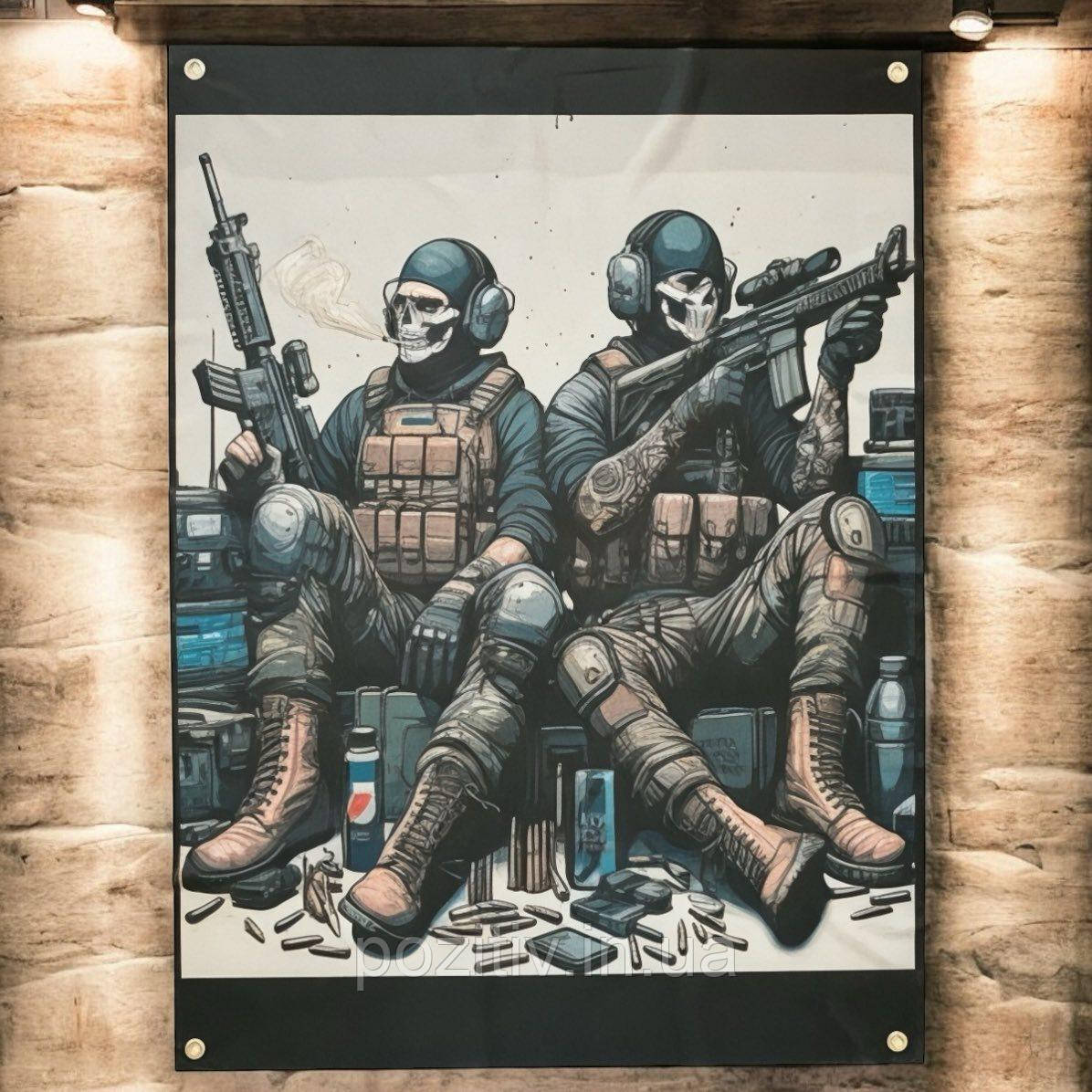 Прапор баннер Non Stop на люверсах, фото 1