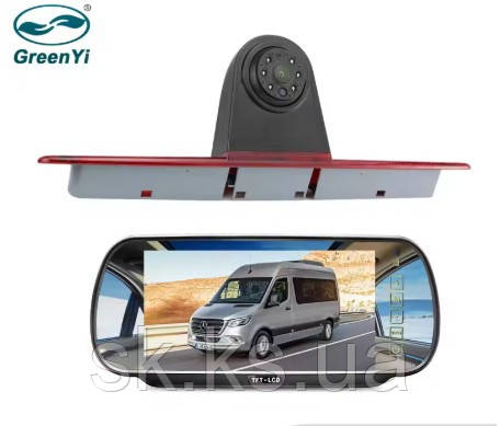 Камера заднього виду GreenYi HD стоп-сигнал для автомобіля Mercedes-Benz Sprinter Dodge Sprinter VW Crafter Vans
