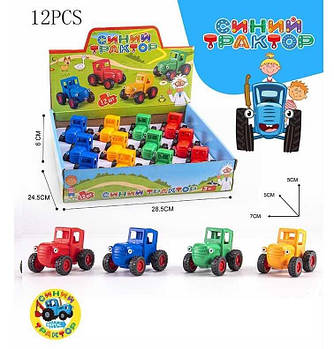 Іграшка інерція "Синій Трактор" 9604 G-Rich