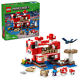 Конструктор LEGO Minecraft Грибний будинок 500 деталей (21270), фото 3