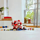 Конструктор LEGO Minecraft Грибний будинок 500 деталей (21270), фото 11