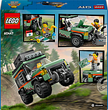 Конструктор LEGO City Позашляхова гірська вантажівка 4x4, 221 деталь (60447), фото 4