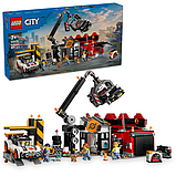 Конструктор LEGO City Свалка з автомобілями 871 деталь (60472), фото 3