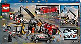 Конструктор LEGO City Свалка з автомобілями 871 деталь (60472), фото 4