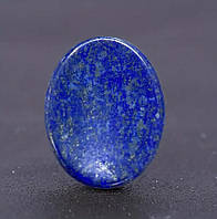 Лазурит камень антистресс, Натуральный овальный камень лазурита для медитации, снятие стресса и тревоги 45 мм.