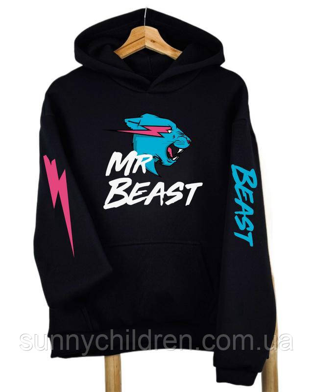 Худі на флісі  MrBEAST 134, 140, 152, 158, 164 / Мерч MrBEAST для підлітків