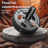 Колесо для преса PowerPlay PP-4345 Exercise Wheel (d16.5cm.) Сіре, фото 9