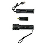 Ліхтар ручний акумуляторний Cop Bl-b24 з червоним світлом, фото 2