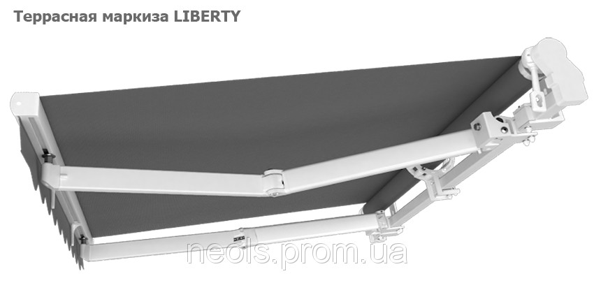 Терасна, ліктьова маркіза LIBERTY
