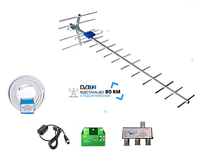 Т2 антена Eurosky DIP-19  у комплекті з підсильювачем, адаптером живлення ES-USB-5V, кабель, спліттер та роз'єми