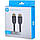 Кабель мультимедійний HDMI to HDMI 3.0m V2.0 4K60Hz HP (DHC-HD01-03M), фото 6