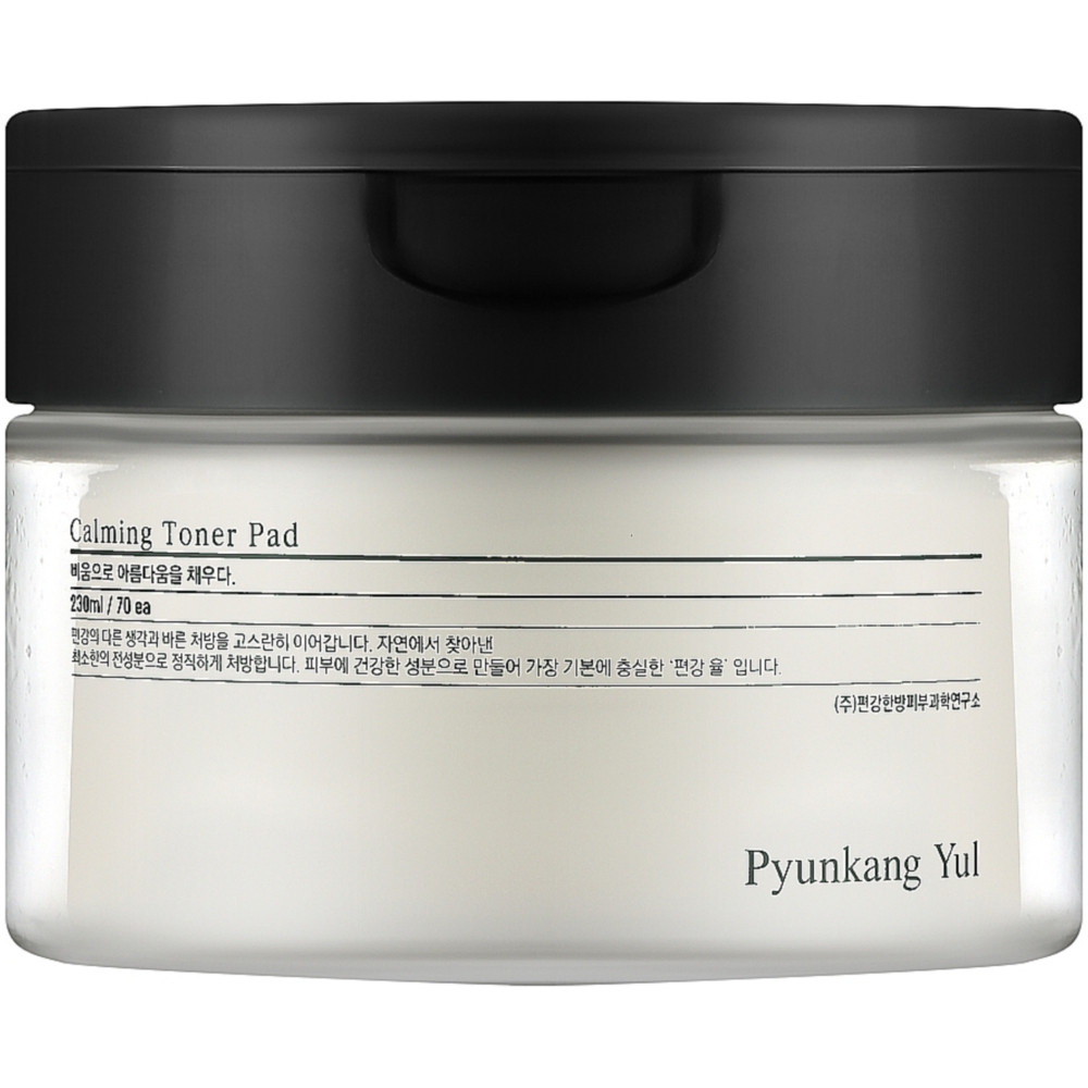 Заспокійливі протизапальні педи Pyunkang Yul Calming Toner Pad 70 шт, фото 1