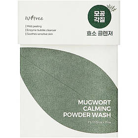 Ензимна пудра для вмивання з екстрактом полину Isntree Mugwort Calming Powder Wash 25 шт
