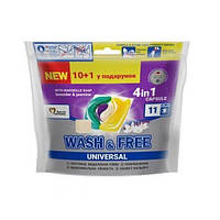 Капсули для прання Wash&Free 10+1шт жасмин та лаванда з марсельським милом Doypack