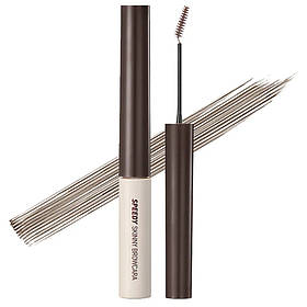 Туш для брів Peripera Speedy Skinny Browcara 02 Dark Brown 3 г