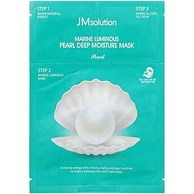 Зволожуючий набір з протеїнами перлів Jm Solution Marine Luminous Pearl Deep Moisture Mask Pearl 1 шт