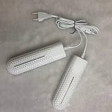 Сушарка для взуття електрична Shoes dryer, фото 2