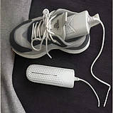 Сушарка для взуття електрична Shoes dryer, фото 6