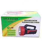 Ліхтар акумуляторний GS-2656 Gold Silver Чорний з червоним, фото 4