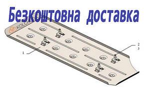 Захист паливного бака Jac T6 (2016-) (Захист паливного бака Джак Т6) Кольчуга