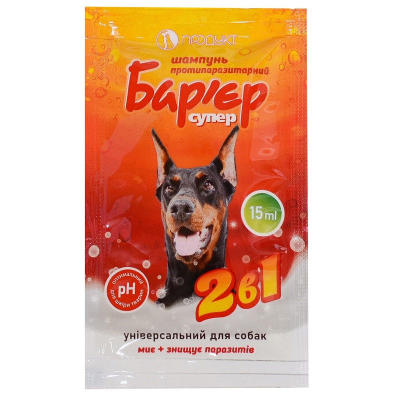 Шампунь Бар'єр 2 в 1 для собак 15 мл Продукт, фото 1