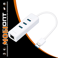 Мережевий адаптер TP-Link UE330 Gigabit 1xGE, 3xUSB 3.0, USB 3.0