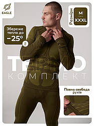 Термобілизна чоловіча Eagle JA-09-3 Green (термо-білизна, зимова, тактична)