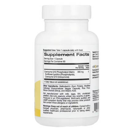 Коензим Super Nutrition CoQ-10 Phytosome 300 мг 60 капс., фото 2
