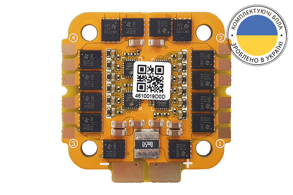 Регулятор швидкості 4-в-1 603 700 Франківськ V1 3-6s 4x55A BlueJay для квадрокоптера - 1 шт.
