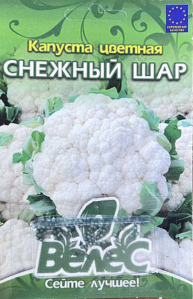 Насіння капусти цвітної Снігова куля 100шт інкр. ТМ ВЕЛЕС, фото 1